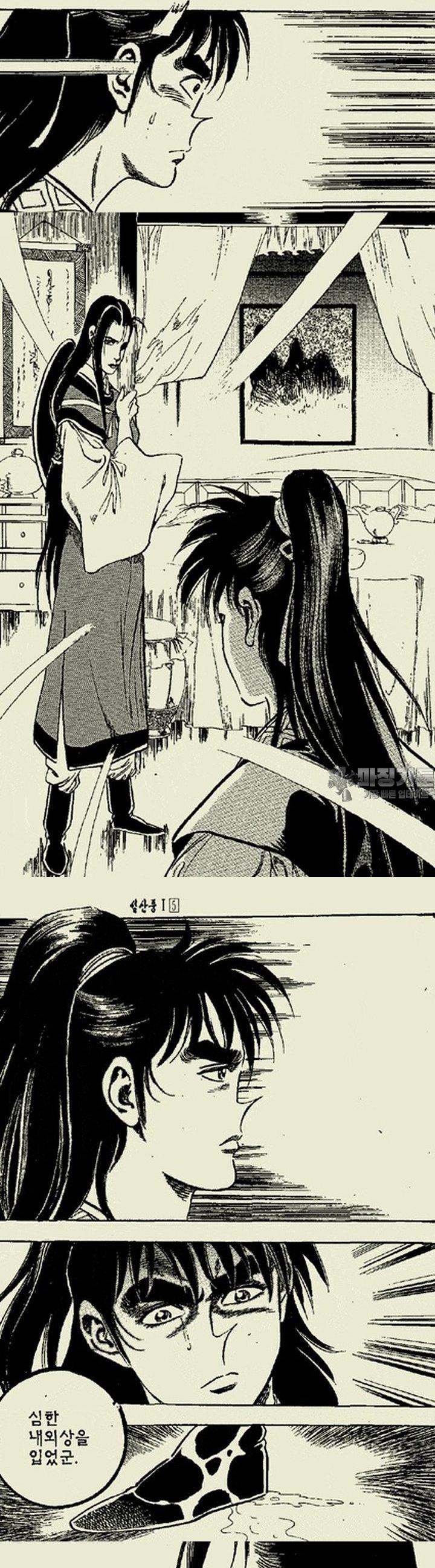 1739311517160hzzc1x5y04w.jpg