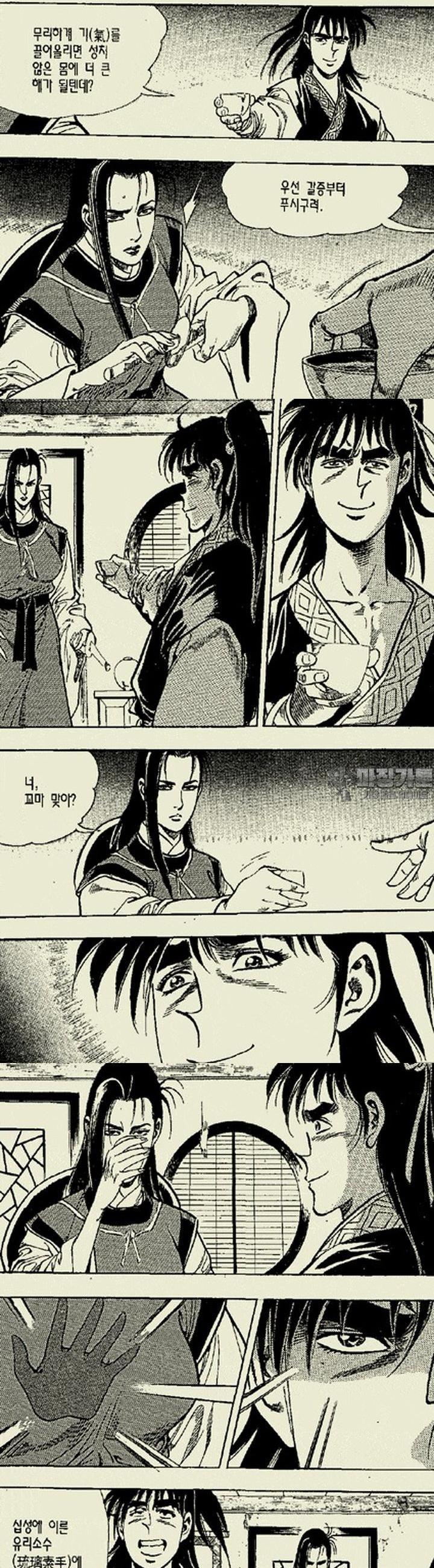 17393115174724jgqt5hozqd.jpg
