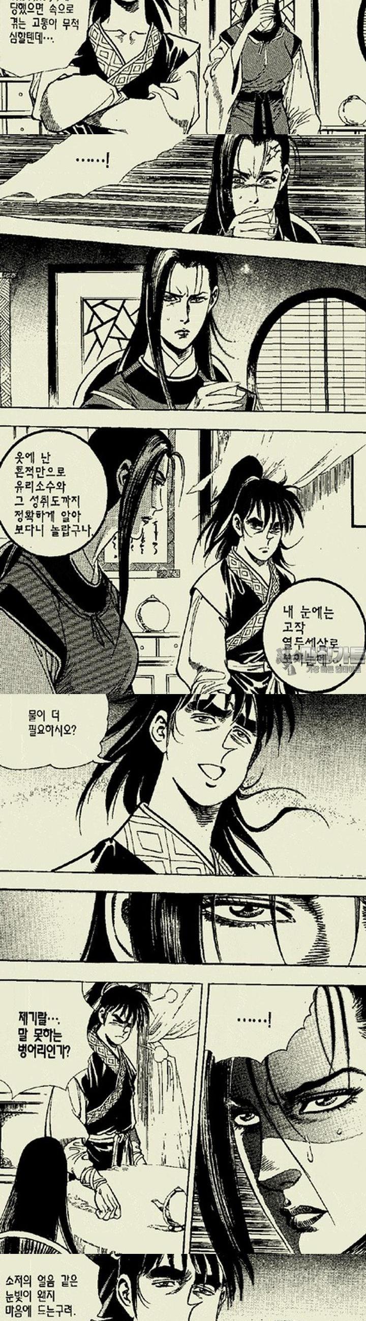 17393115176267gqf5jda2us.jpg