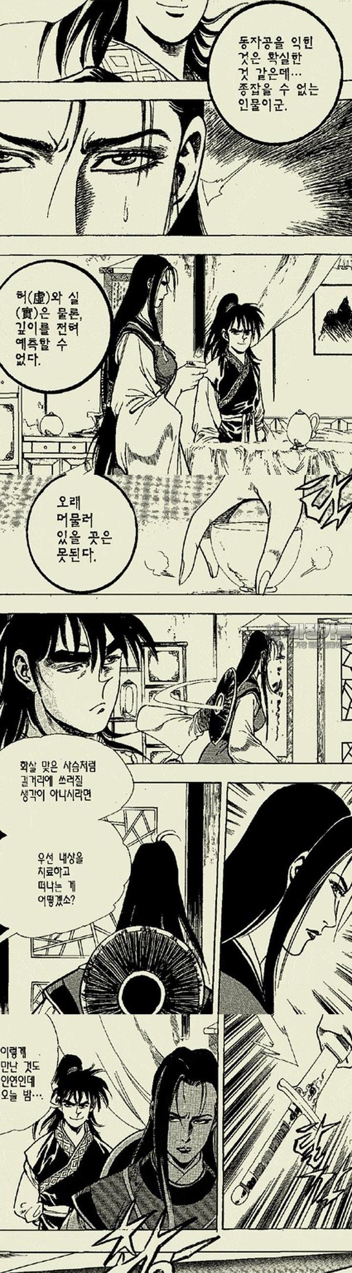 1739311517779f2j11q7t5uq.jpg