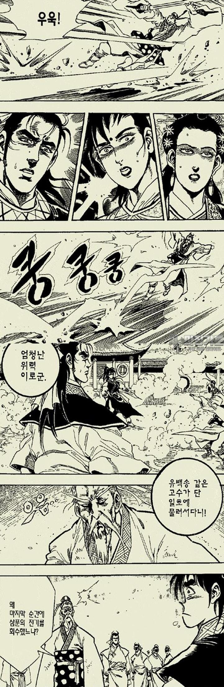 1739311526025noln1q8bqm.jpg