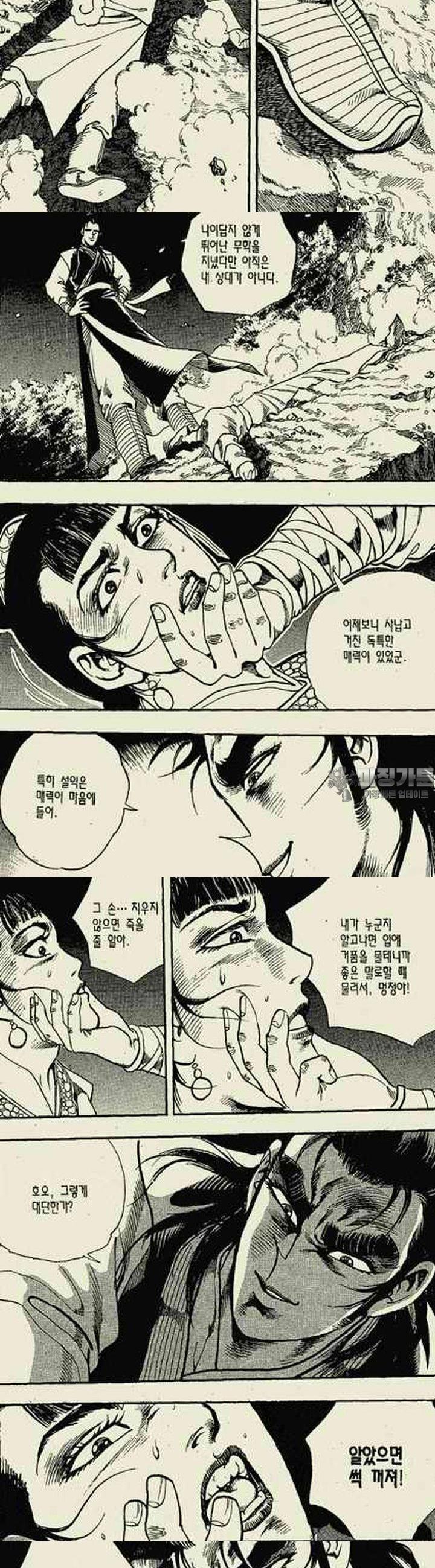 17393124900613ektlzgcm4u.jpg