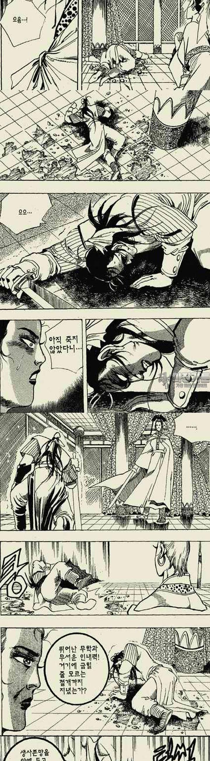 1739312492188lq2c712dkxl.jpg