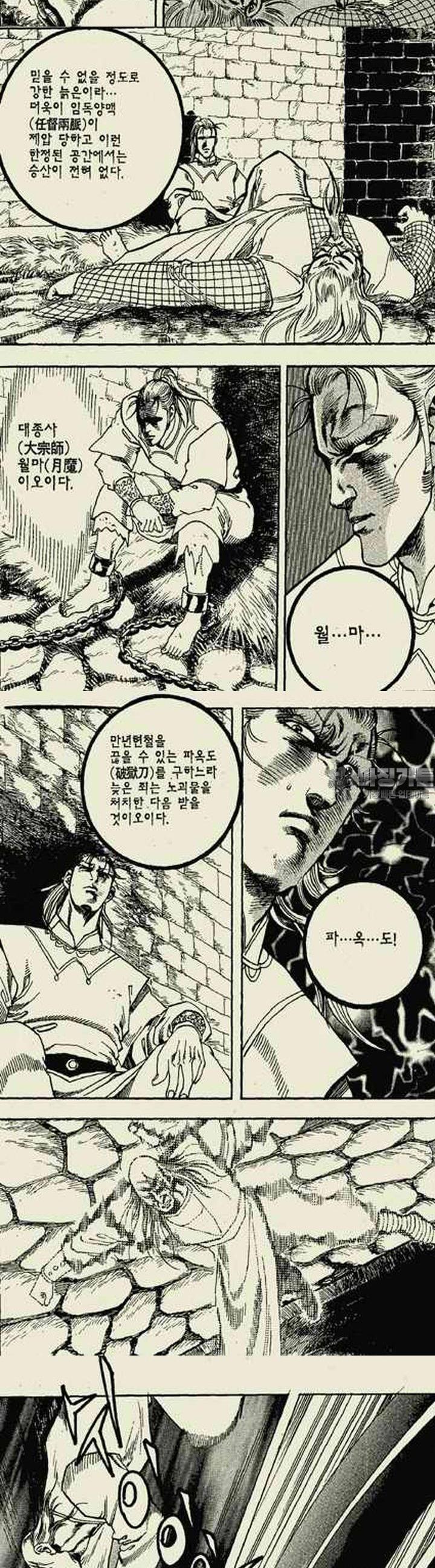 17393124935619iq9ptnuvip.jpg