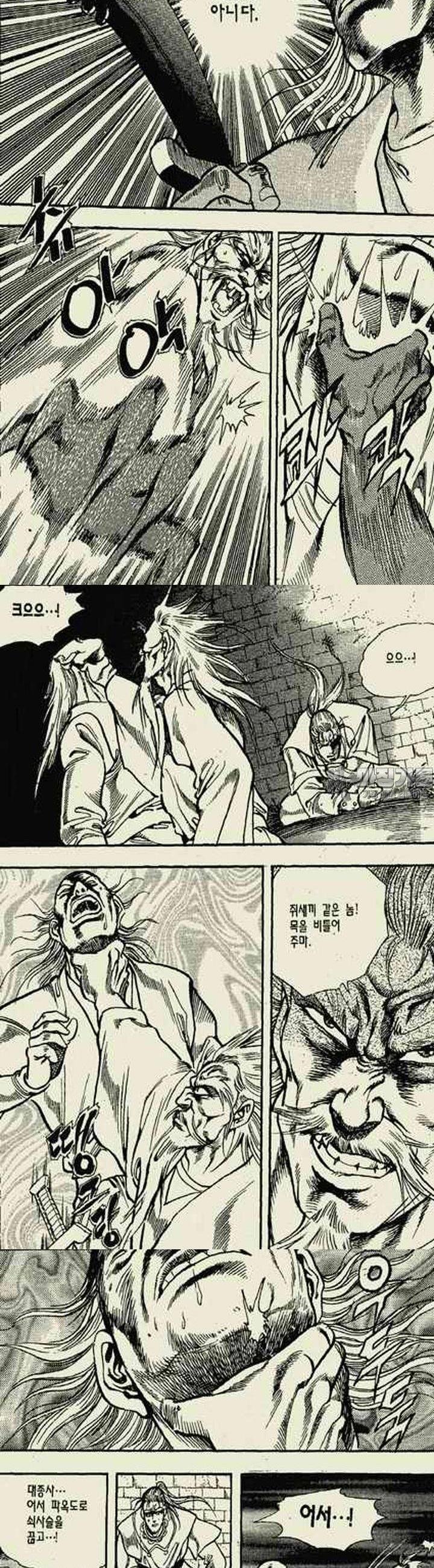 1739312494467we65woxsrjr.jpg