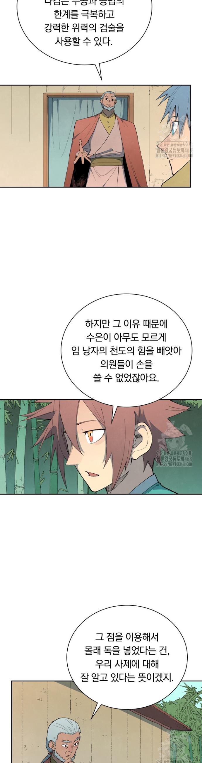 17393111663438qegu06kuwm.jpg