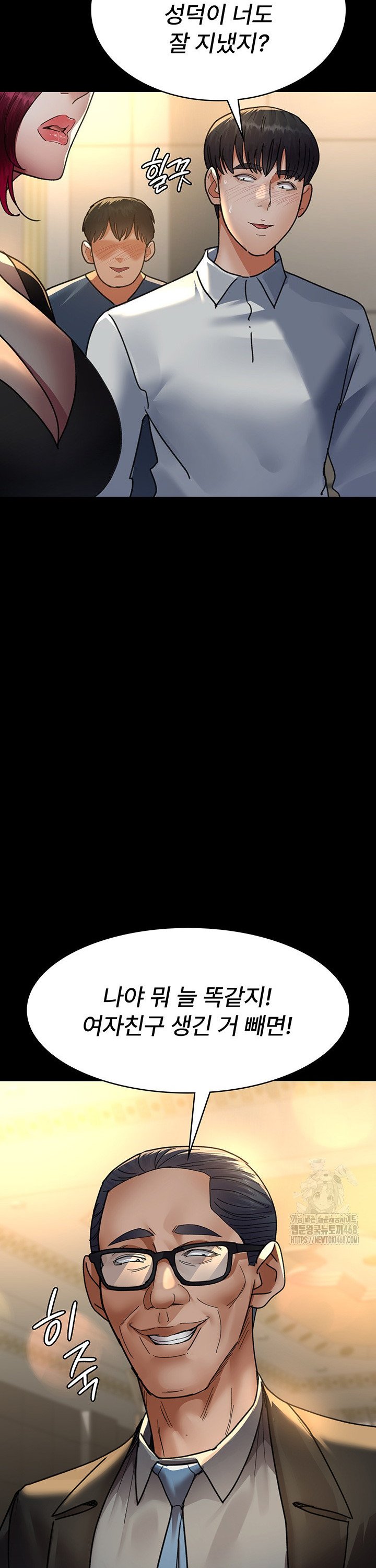 1739411537292ajr1fn9vmtk.jpg