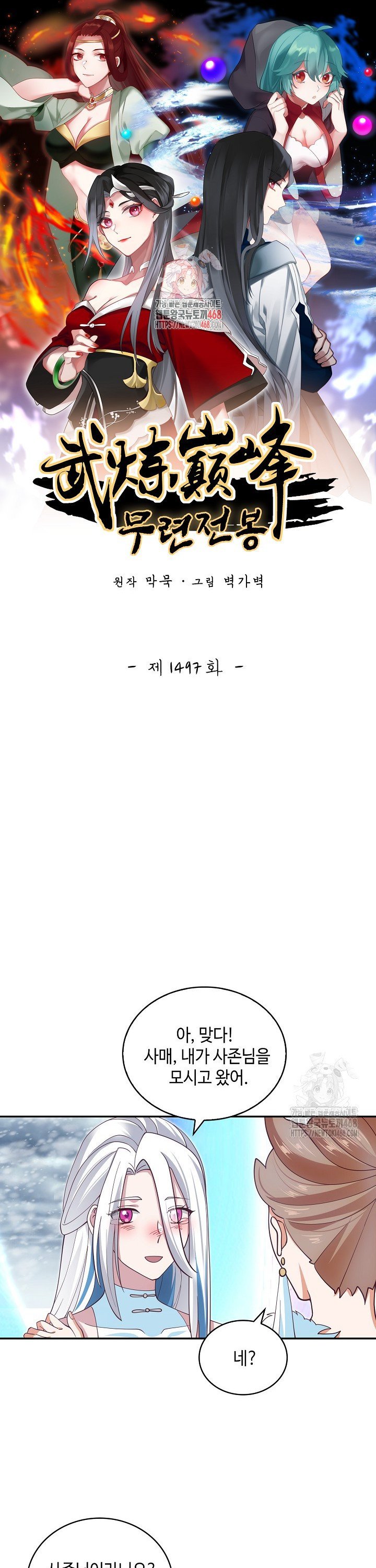 1739411525834snf5gqakt0h.jpg
