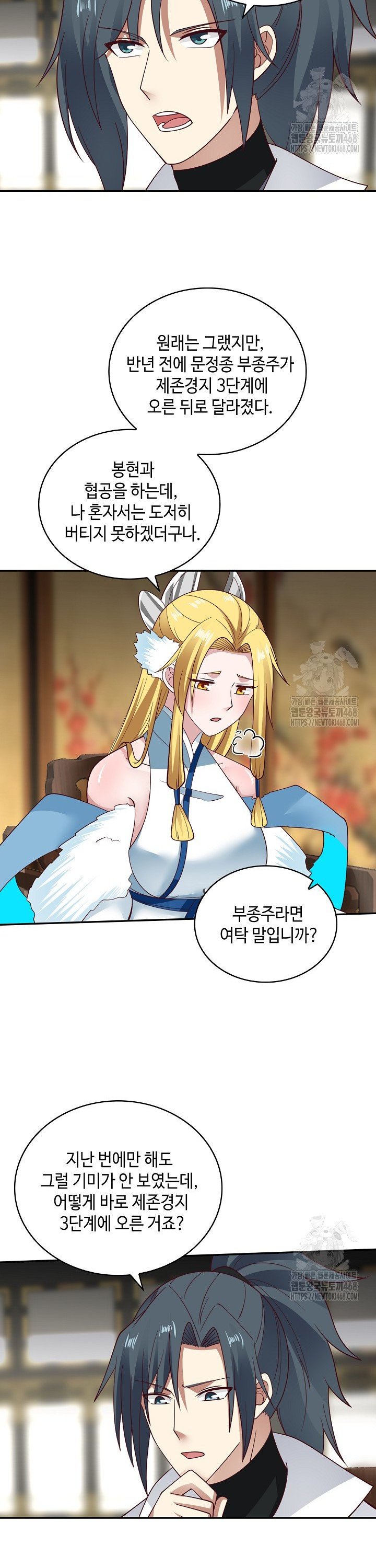 1739411528472q97ieakuxyi.jpg