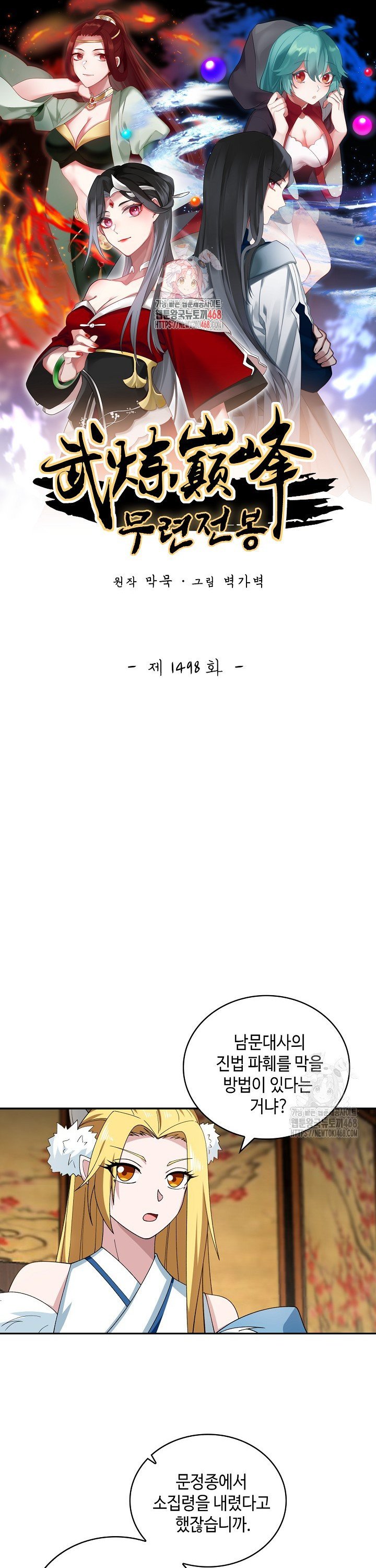1739411539215zv5m6scqzrl.jpg