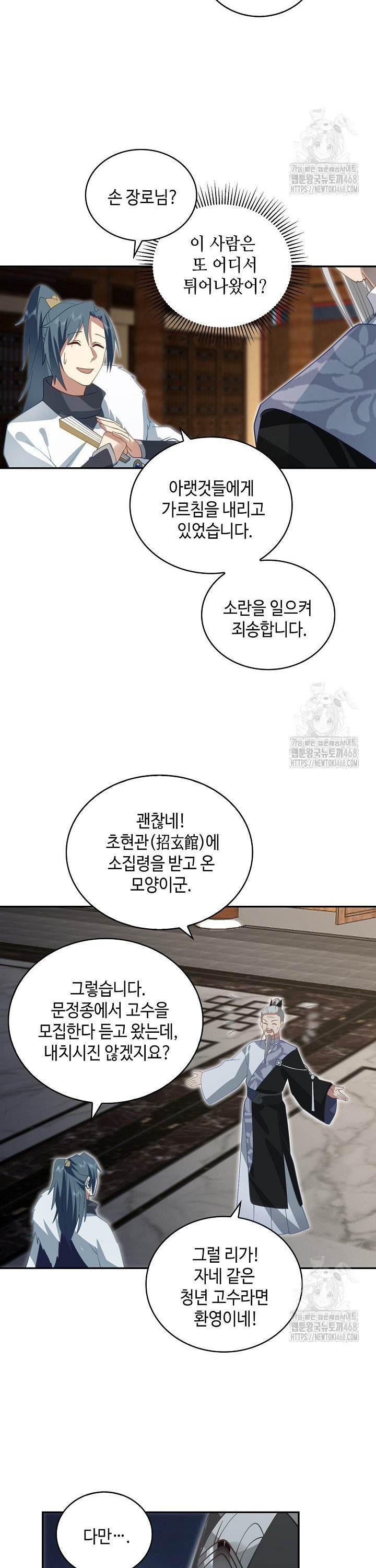 1739411547277koubj8o1lr.jpg