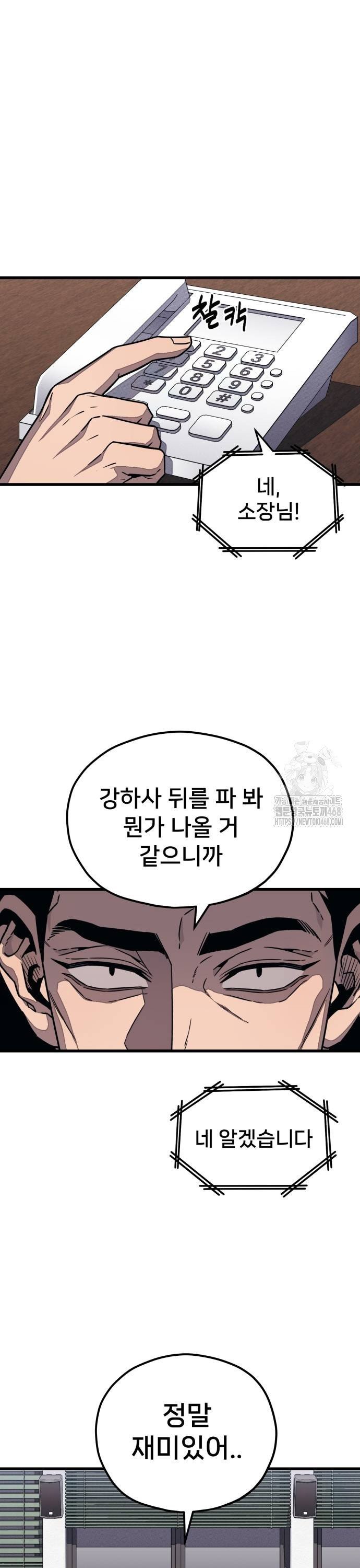 17394905534056t8nq8tnaka.jpg