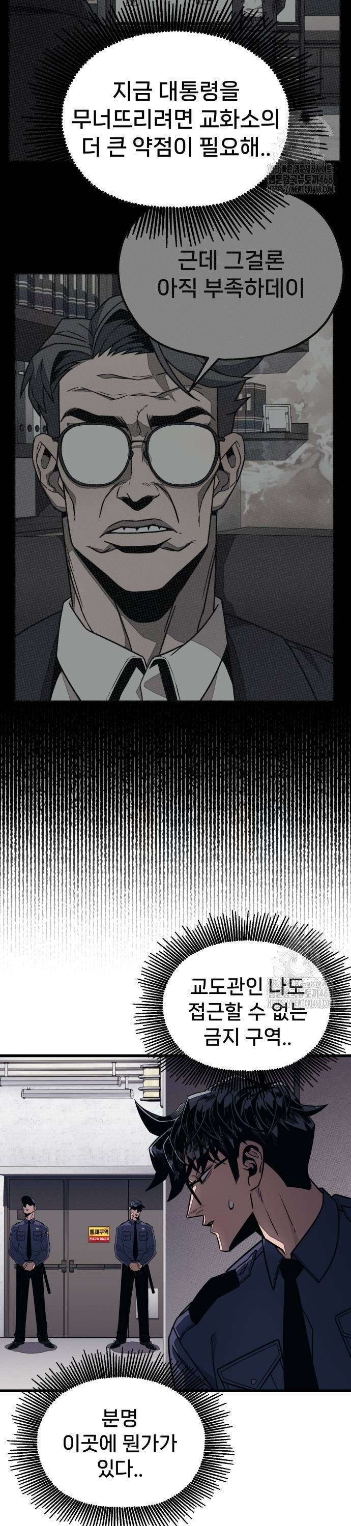 1739490560001rgz0mf2rhq.jpg