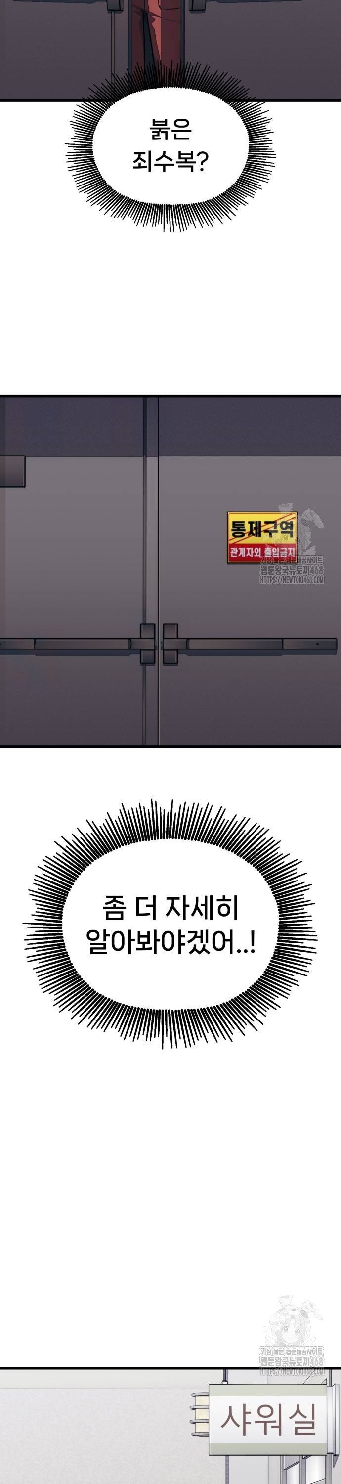 17394905606233bftemg5jin.jpg