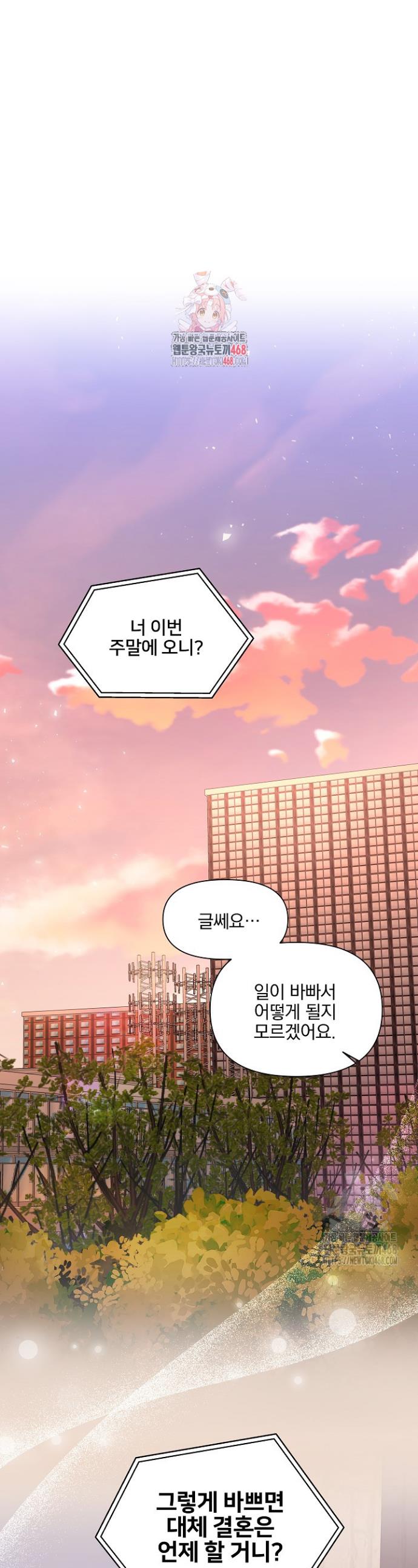 1739492788233gguo2joly26.jpg