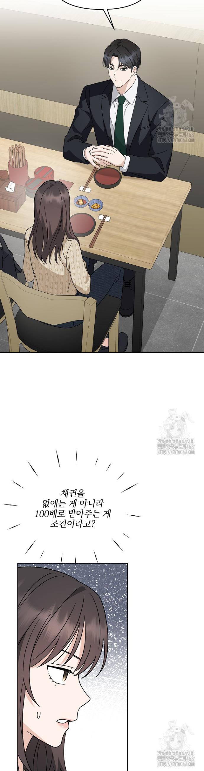 1739492912100rq2vbprrtw.jpg