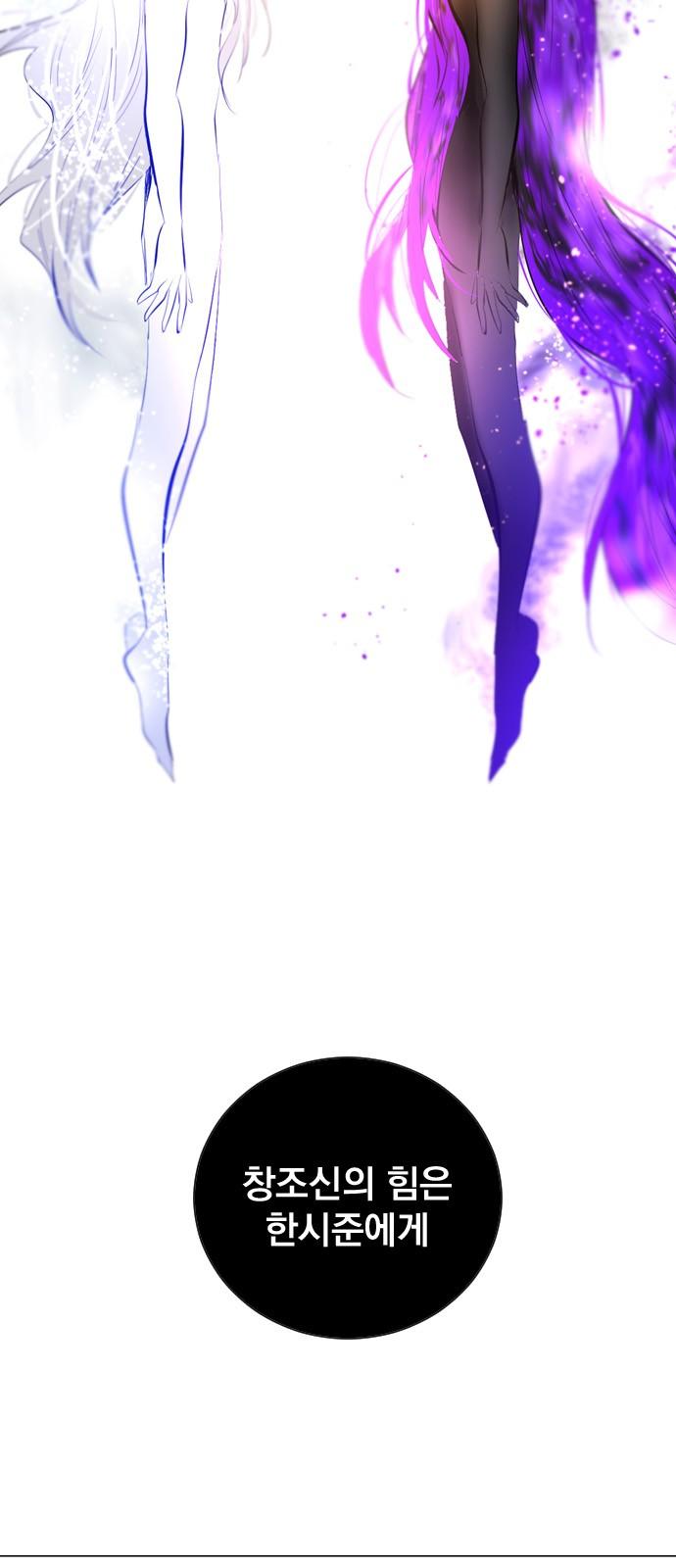1739489521977xiiwdtm4d2.jpg