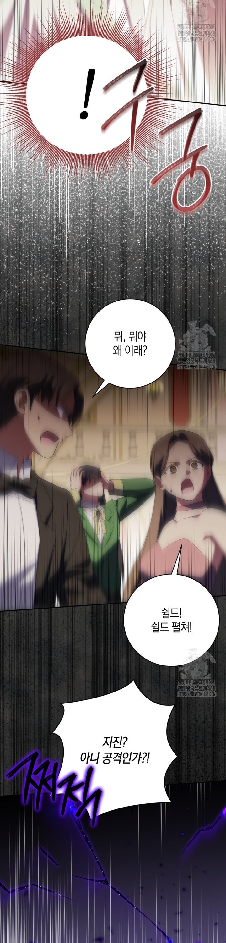 1739490066315x6ry0k4a7f.jpg