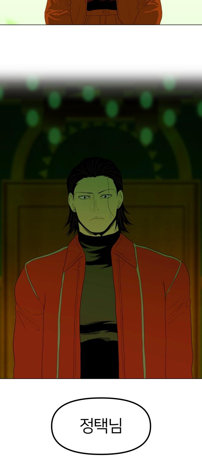 1739571363490zvyiu3ily4.jpg