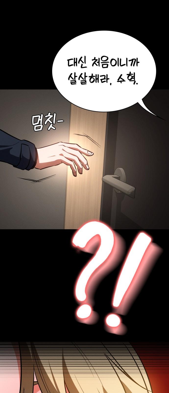 1739571417569ecejzs2kyt.jpg