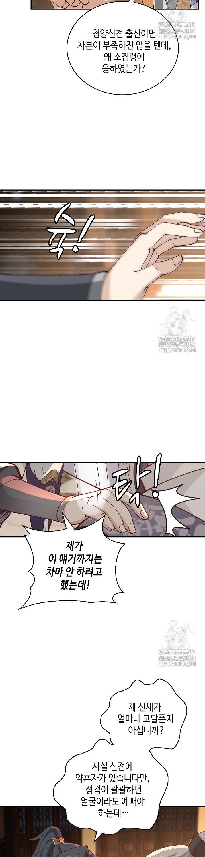 1739581419251s1q5xrnr2d.jpg