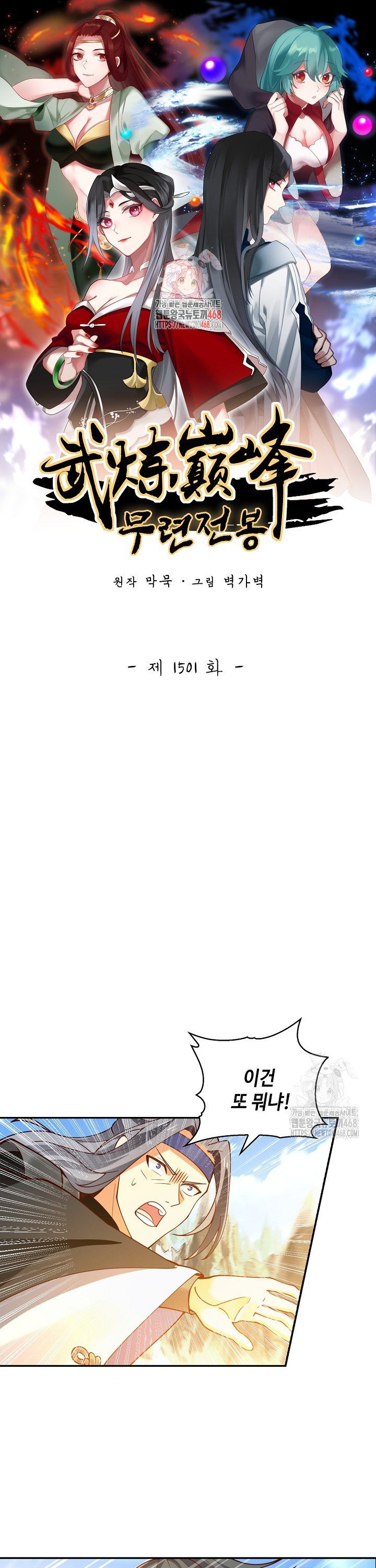 1739581440611gj9lragm2rt.jpg