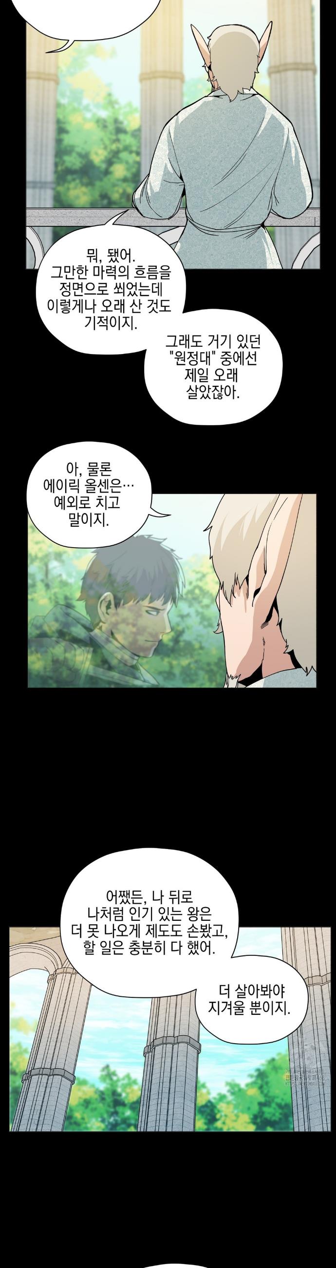 1739572477448ptckkx0jyj.jpg