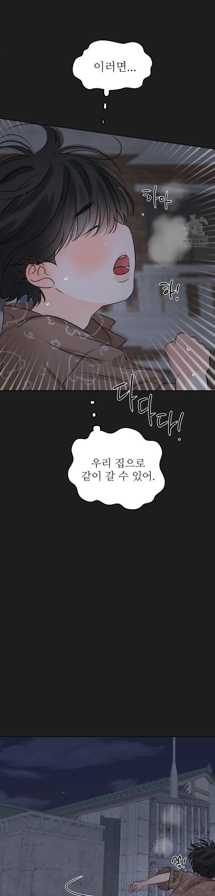 17400915258649kzk7paitq.jpg
