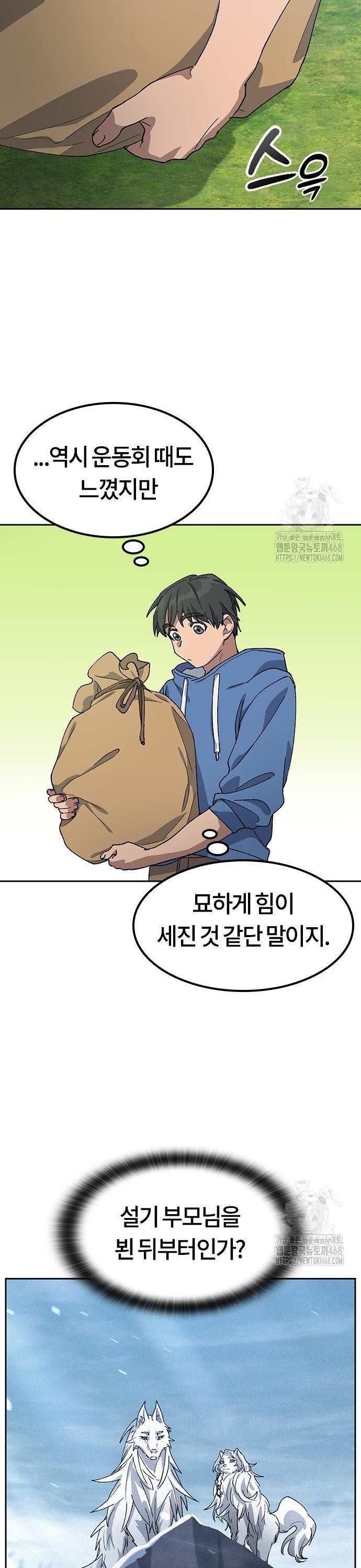 174012873767361qyk195xum.jpg