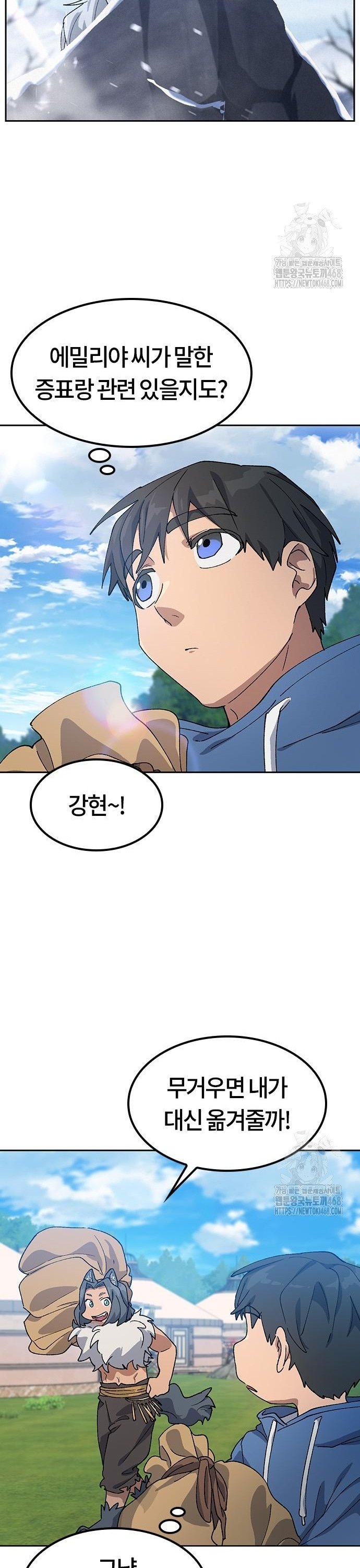 1740128737825jhn6lklxe2l.jpg