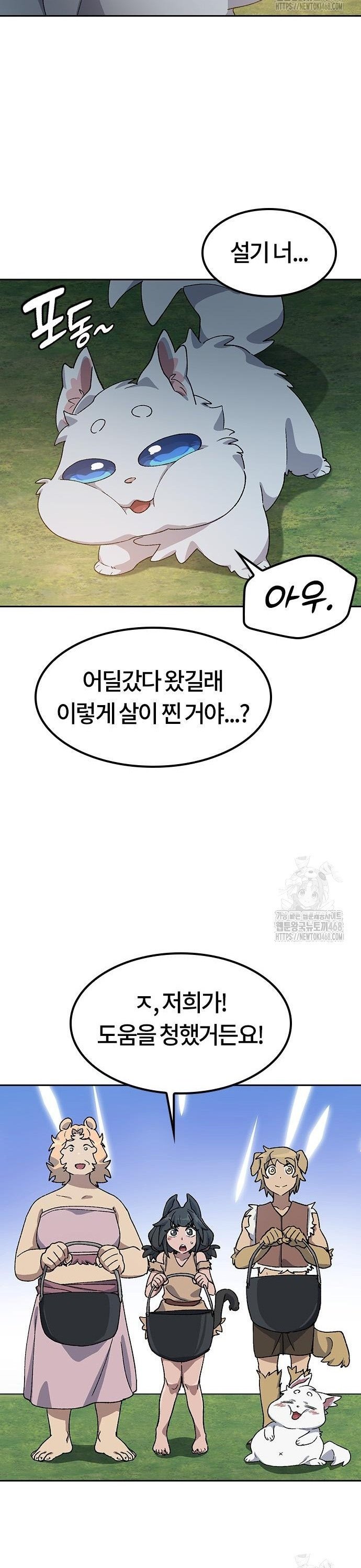 1740128745385ujbt392yoa.jpg
