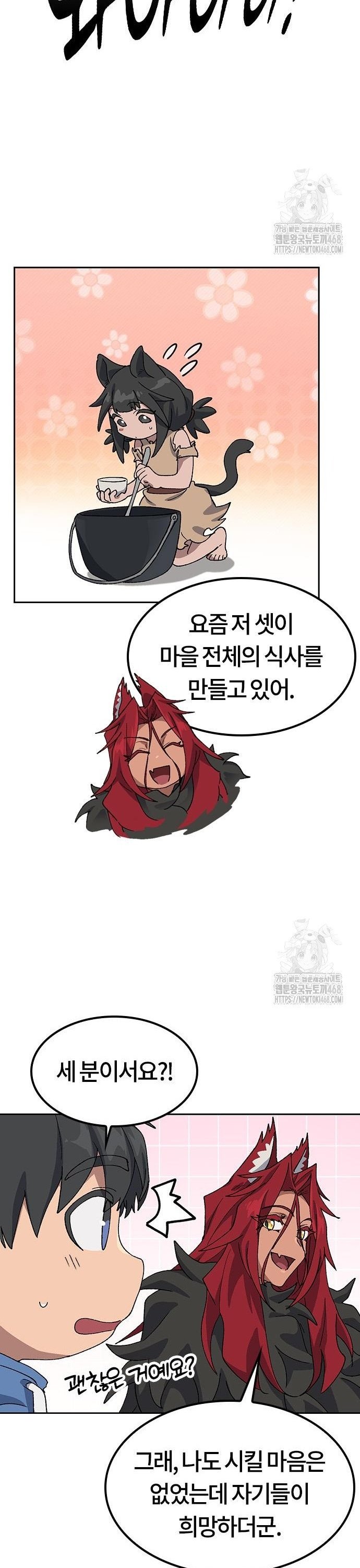 1740128745694ve6berxk8vj.jpg