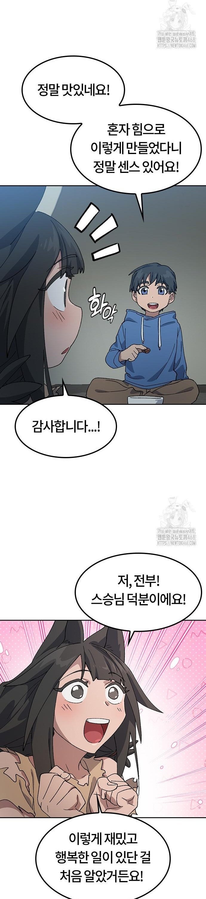 17401287513439qep7qa7amt.jpg
