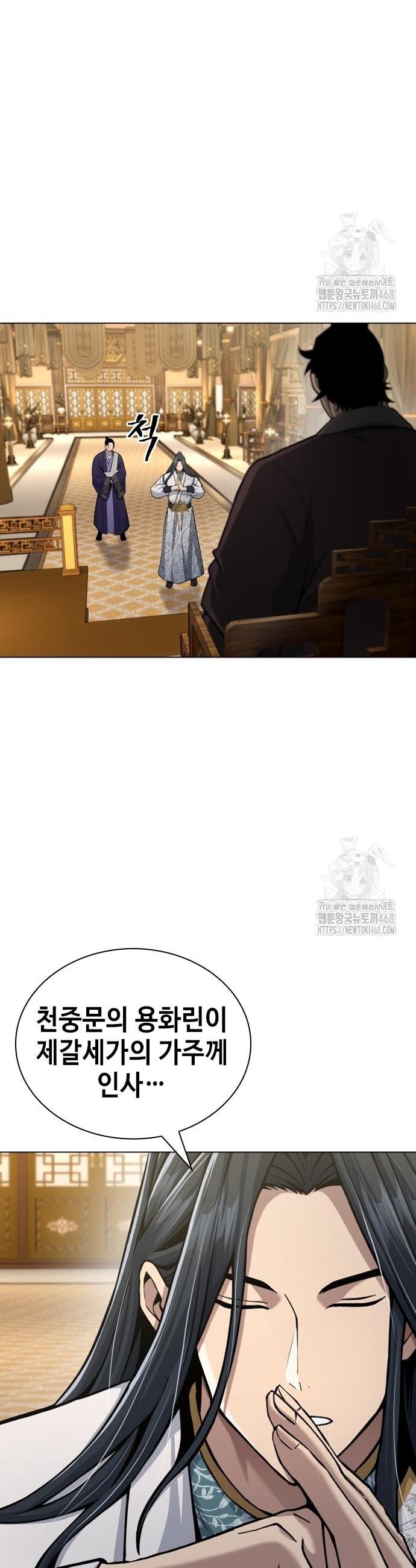1740092857050efcsyuqvsbp.jpg