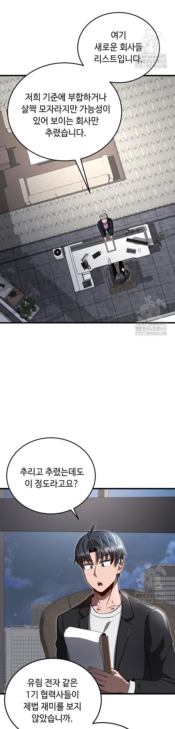 1740092647719rriuqxf6nu.jpg