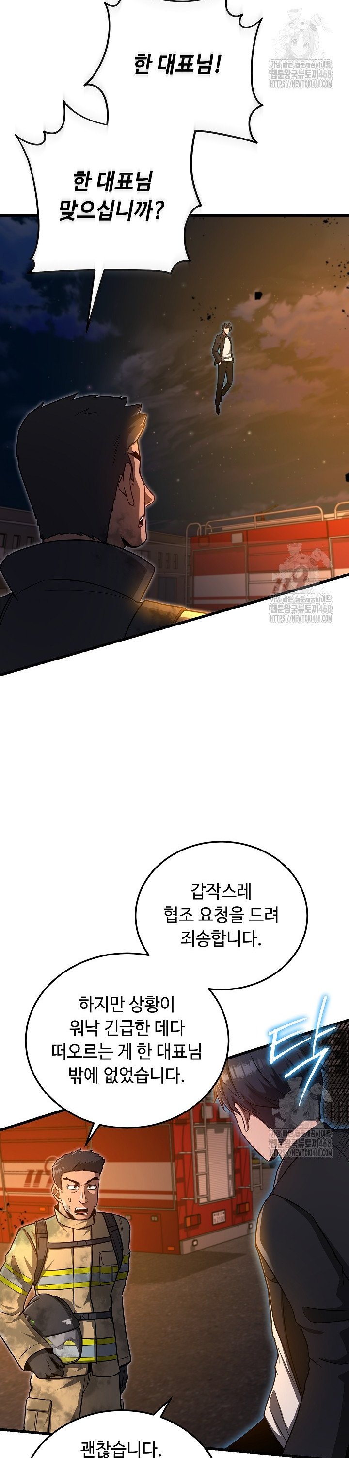17400926487921nyubyuorrg.jpg