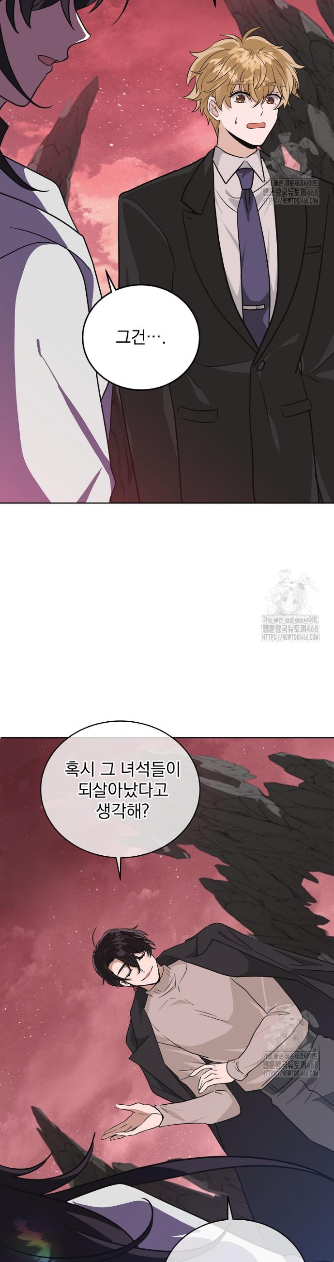 1740128600681cb6d5jykim9.jpg