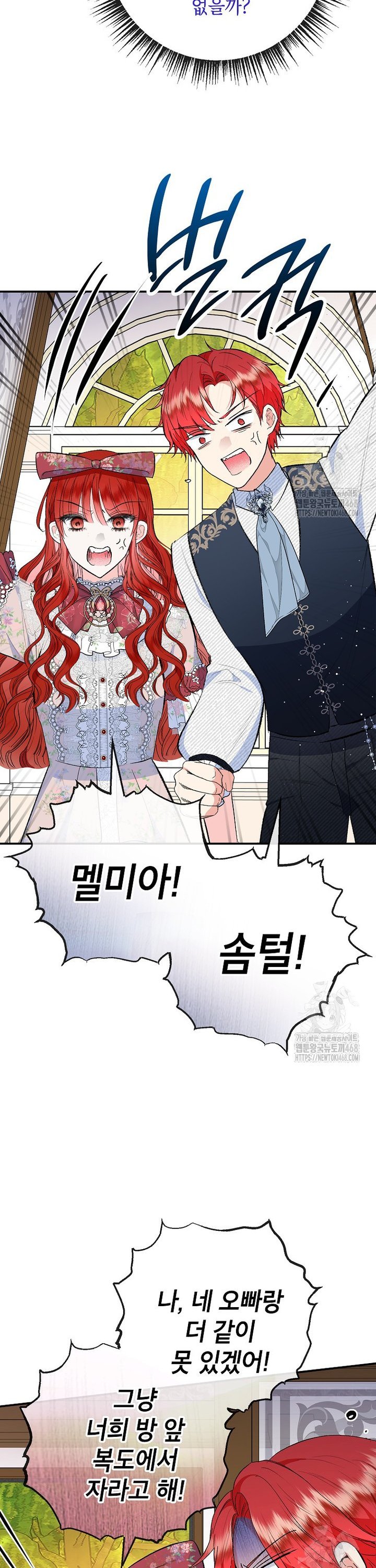 1740152594243kdxnhtxbts8.jpg