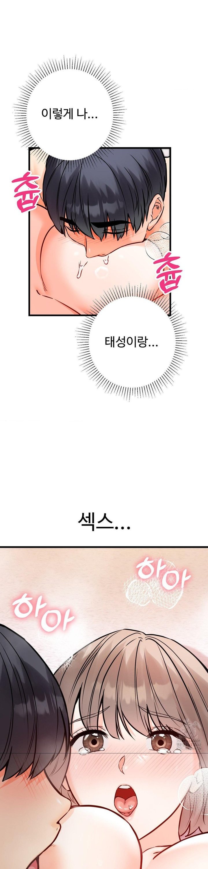 1740151823660pu0403dnntg.jpg
