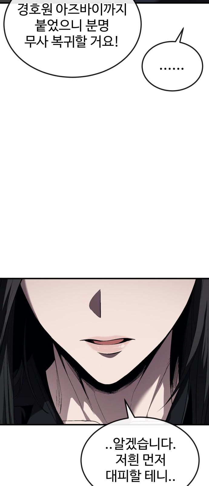 1740265079733x4qk2xzr64.jpg