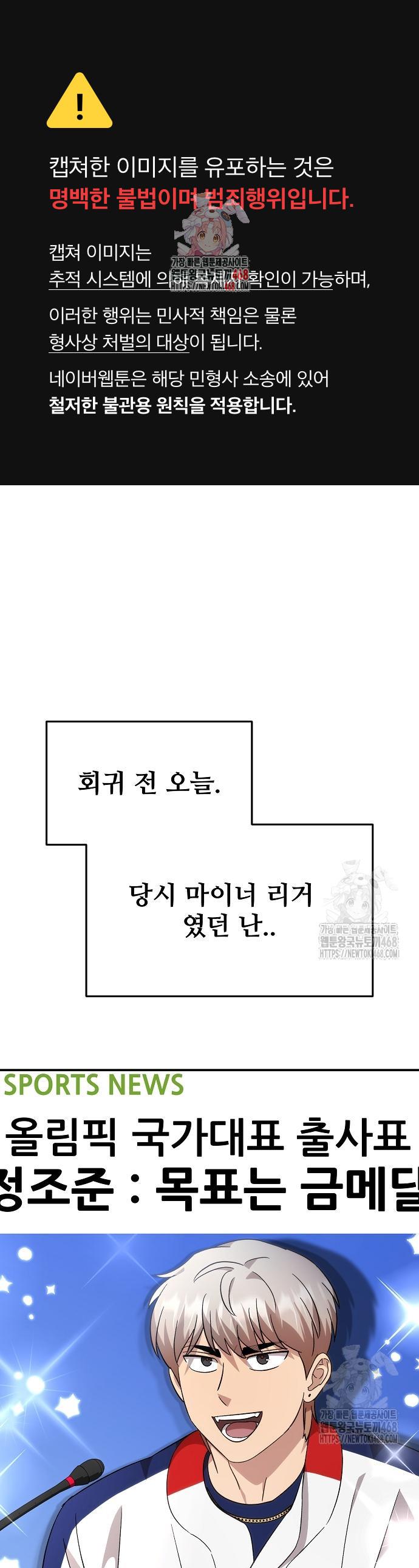 1740353283327g2co42wjxje.jpg
