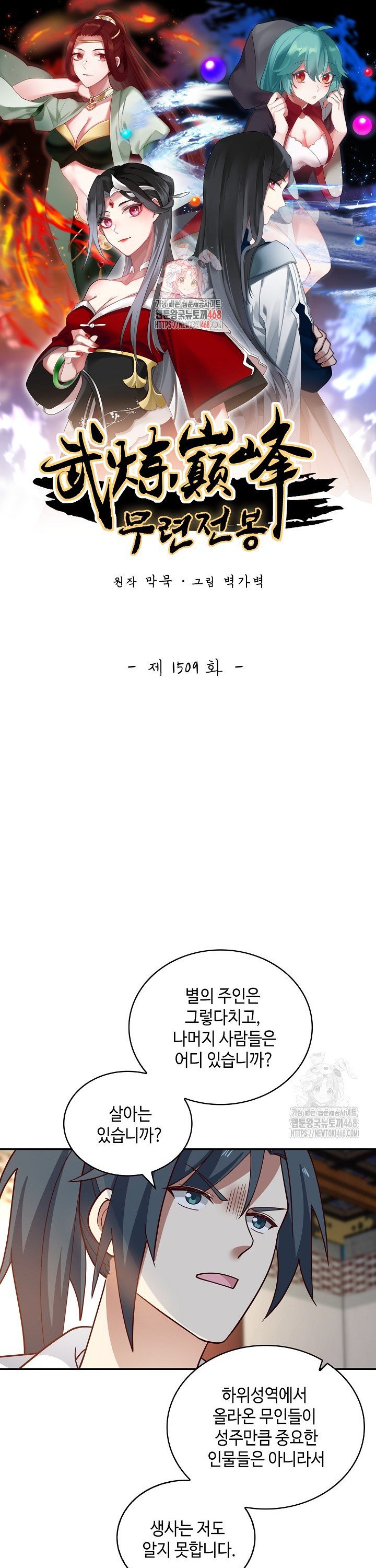 1740369487406u2dn2slbsbp.jpg