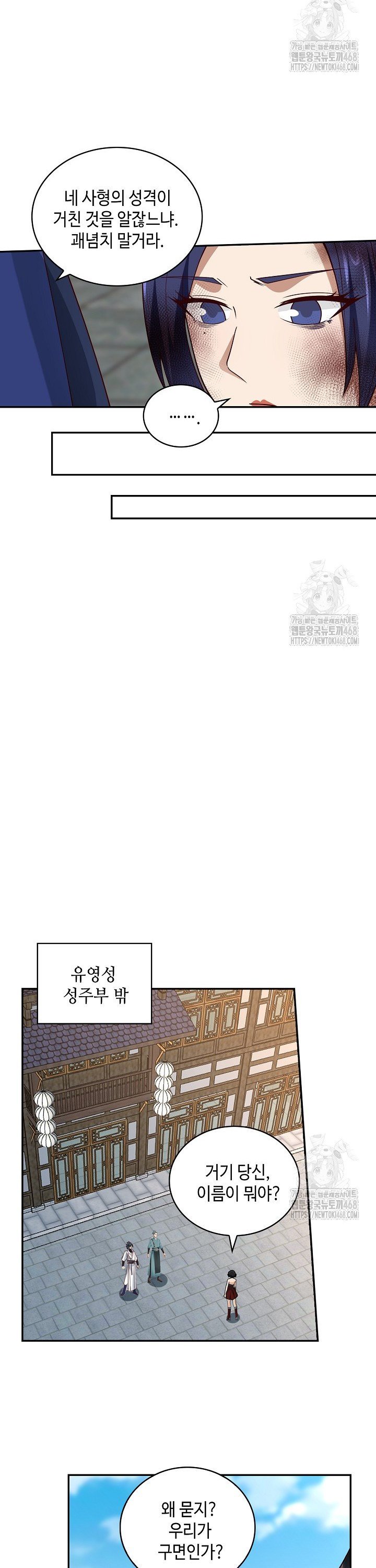 17403694886553xn80gjumki.jpg