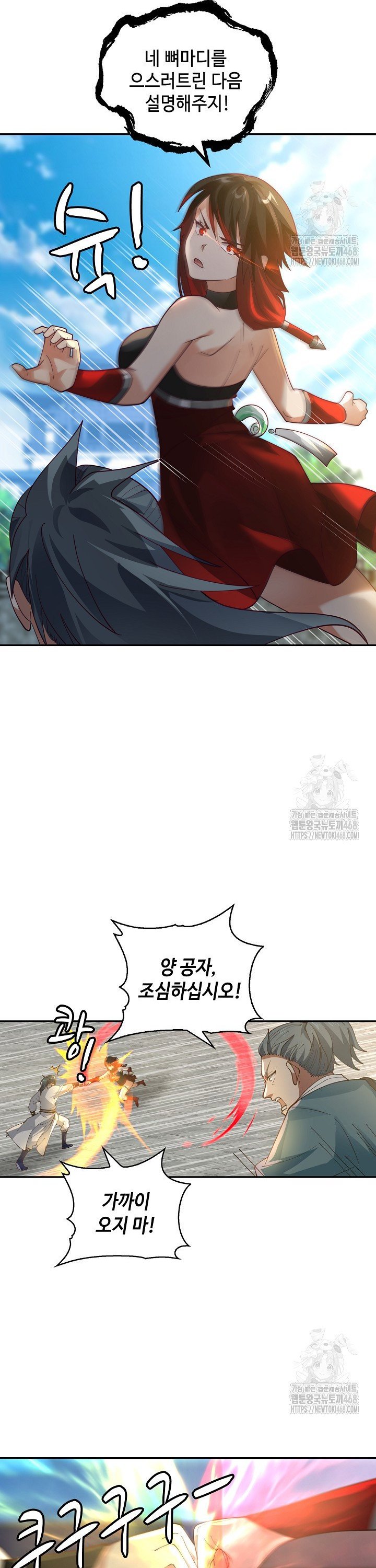 1740369489433soje9yd8sj.jpg