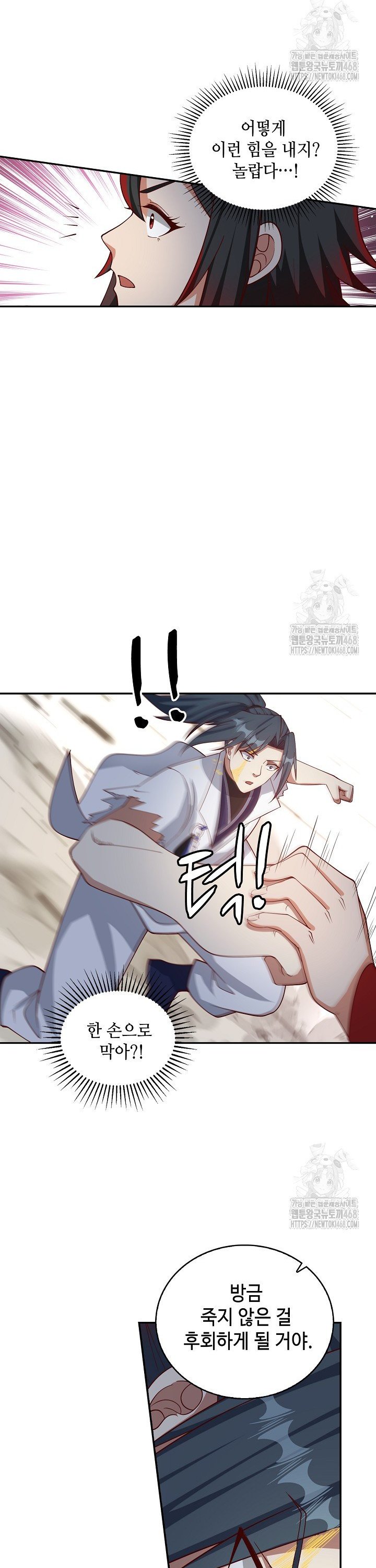1740369491000k2pn3tnxiy.jpg