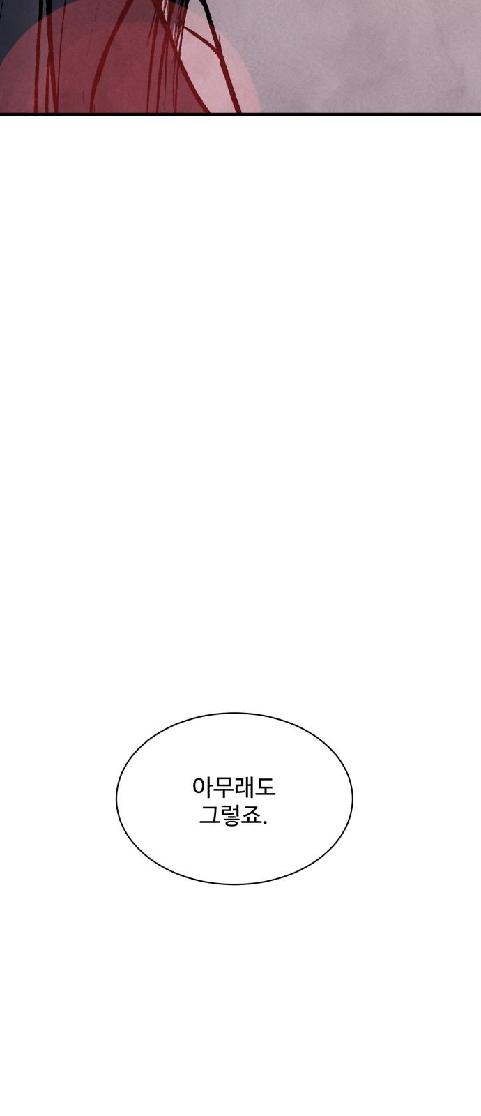 17403518960438au8588ftut.jpg