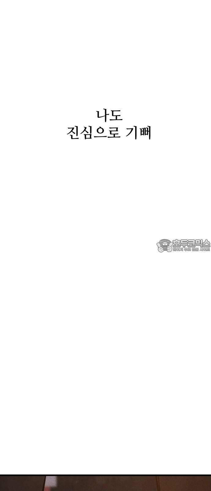 17403518966640pqa0hvtsxr.jpg