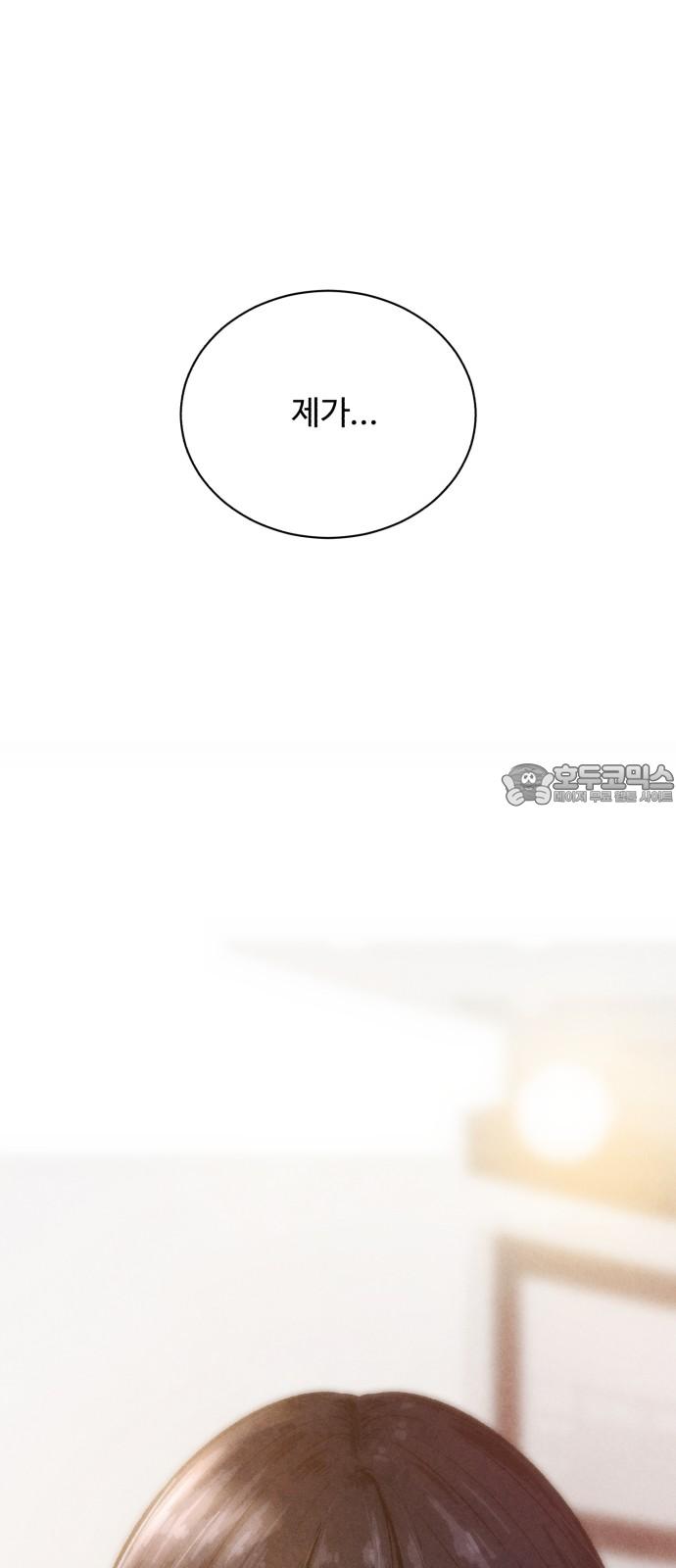1740351900380o66suemwing.jpg