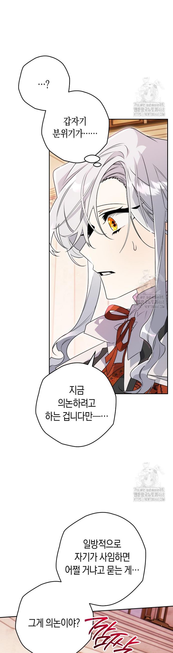 1740411698387hjpue1nwbha.jpg