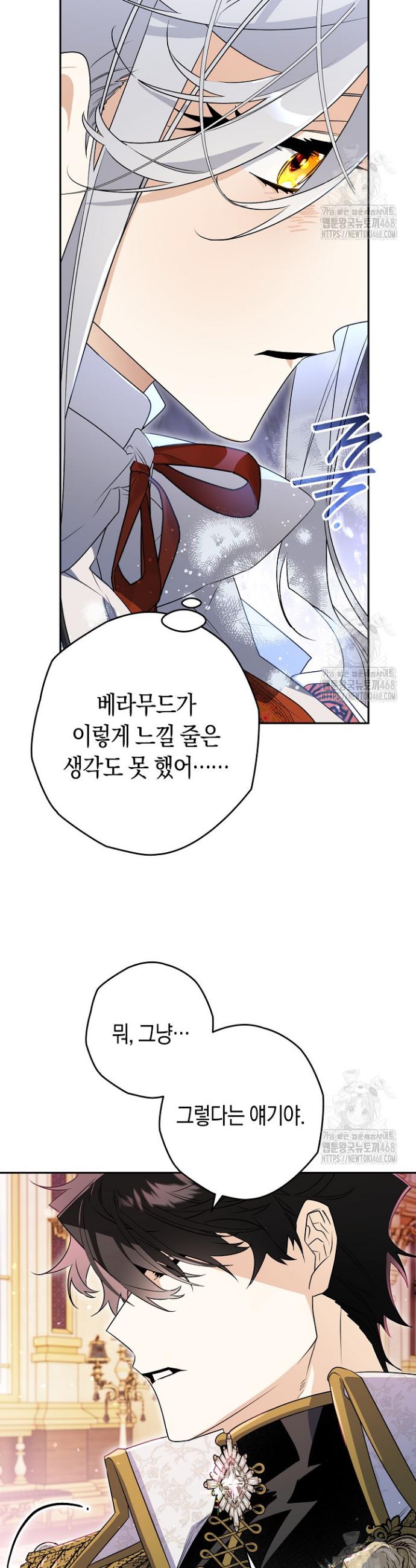 1740411706256alz556myupl.jpg